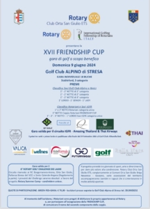 XVII FRIENDSHIP CUP